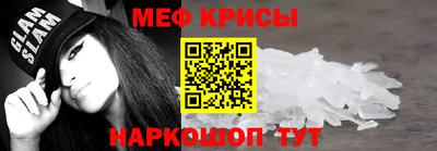 марки lsd Дубна