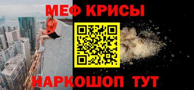 марки lsd Дубна
