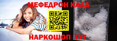 МДПВ Донецк