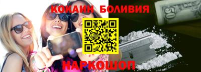 МДПВ Донецк