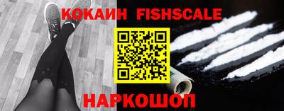 MDMA Premium VHQ Донской
