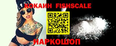 MDMA Premium VHQ Донской