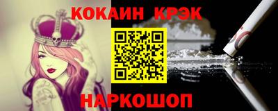 MDMA Premium VHQ Донской