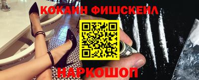 МДПВ Донецк