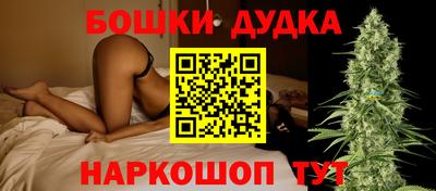 тгк Заволжье
