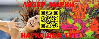 MDMA Premium VHQ Донской