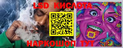 MDMA Premium VHQ Донской