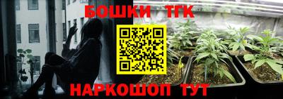 марки lsd Дубна