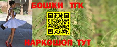 MDMA Premium VHQ Донской