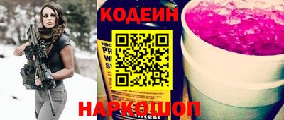 эйфоретик Жуковский