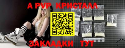 MDMA Premium VHQ Донской