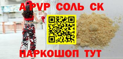 MDMA Premium VHQ Донской