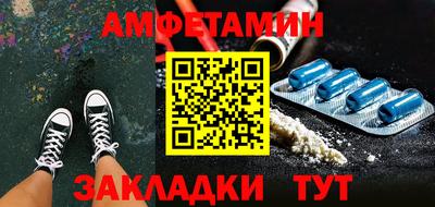 MDMA Premium VHQ Донской