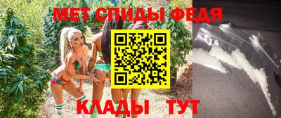 тгк Заводоуковск