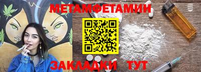 МДПВ Донецк