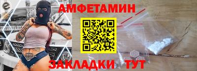 МДПВ Донецк