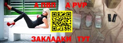 MDMA Premium VHQ Донской