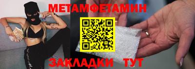 марки lsd Дубна
