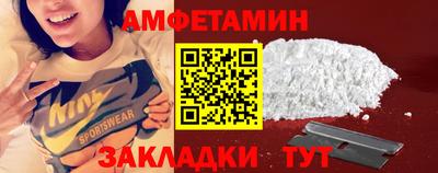 марки lsd Дубна
