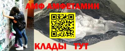 МДПВ Донецк