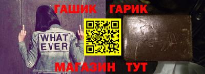 эйфоретик Жуковский