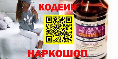 MDMA Premium VHQ Донской