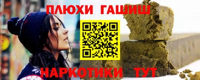 МДПВ Донецк