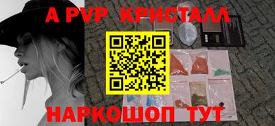 марки lsd Дубна