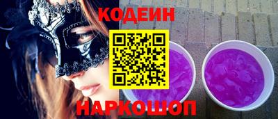 марки lsd Дубна