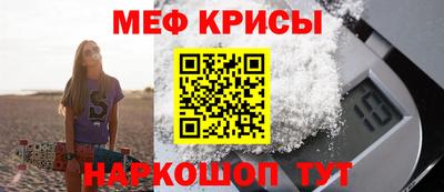 марки lsd Дубна