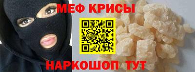 МДПВ Донецк