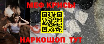 МДПВ Донецк