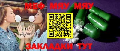 MDMA Premium VHQ Донской