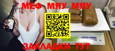 марки lsd Дубна
