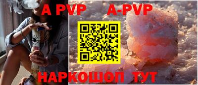 МДПВ Донецк